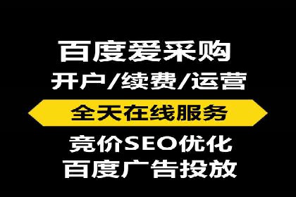 实战案例：SEM广告投放的优化策略