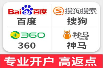 轻松开户，高效转化：信息流广告开户实战案例